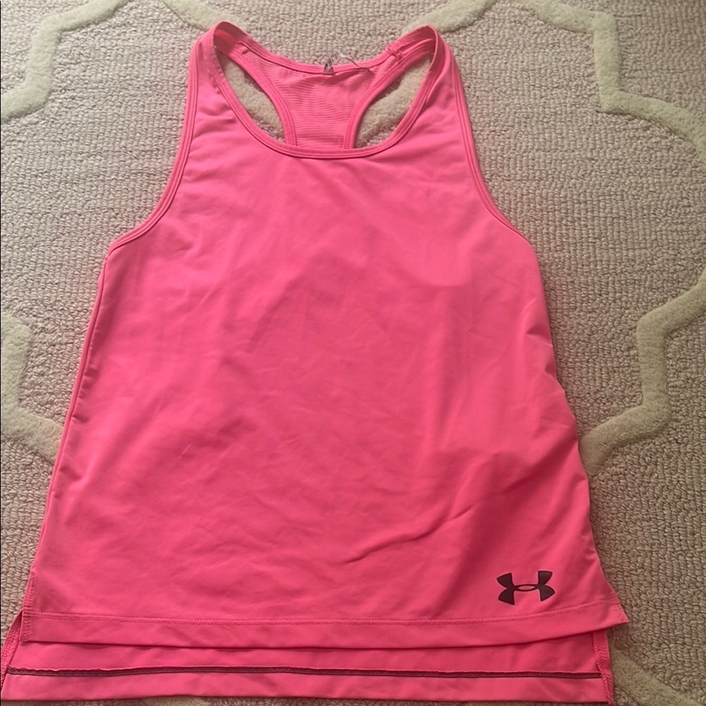 Under armour tank